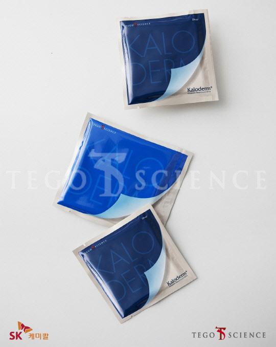 SK케미칼과 테고사이언스에서 공동 판매하기로 한 세포치료제 '칼로덤'. SK케미칼 제공